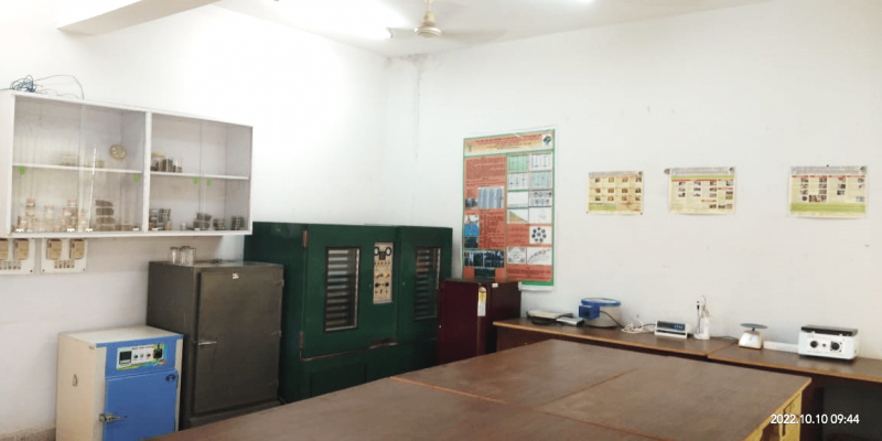 Horticulture Laboratory