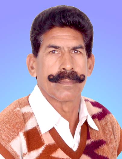Prince Prince