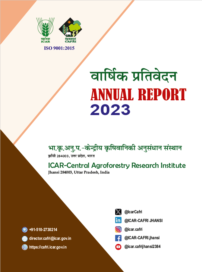 Annual Report 2023 cover page