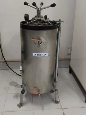 7. Autoclave